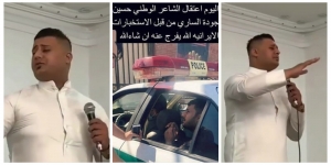 اعتقال الشاعر ألأحوازي حسين الساري بن جودة