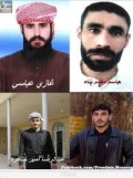 Amnesty International:Urgent Action Unmittelbar drohende Hinrichtung