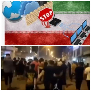 حجب الإنترنت في الأحواز لقمع المدن المنتفضة