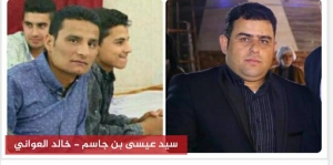 اعتقال عدد من المواطنين الاحوازيين بواسطة المخابرات الايرانية اثنان منهم من عائلة واحدة في قرية الرفيع