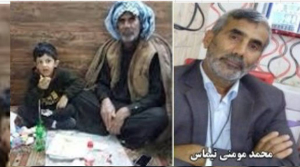 ️فعال مدنى عرب پس از احضار روانه زندان مركزى احواز(شيبان)شد