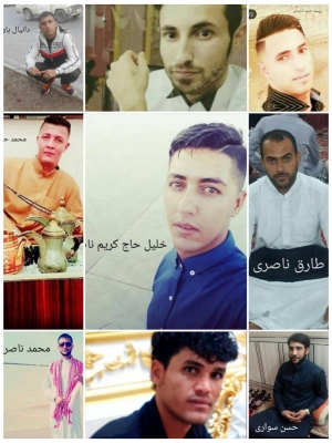 Dosend of Ahwazis arrested on charge of condolence to the family of assissinated poet