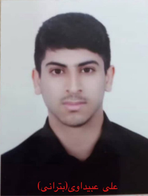 ️جان يك زندانى عرب أحوازى بنام على عبيداوى در خطر اعدام است