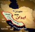Die Menschenrechte Lagebericht in Ahwaz