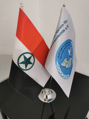 بيان المنظمة الأحوازية لحقوق الانسان في ذكرى ال 97 على الاحتلال الايراني للأحواز