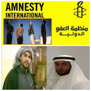 IRAN: AHWAZI ARAB MEN AT RISK OF EXECUTION: ABDULLAH KARMOLLAH CHAB AND GHASSEM ABDULLAH