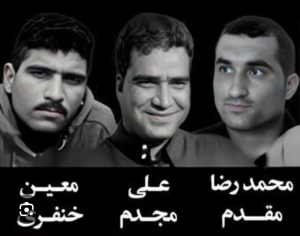 نقل ثلاثة سجناء أحوازيين إلى الزنزانات الانفرادية جرس إنذار لاقتراب تنفيذ حكم الإعدام ضدهم