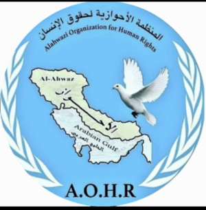 دعوت عمومی برای مشارکت در رویداد حقوق بشری به‌منظور افشای نقض‌ها و درخواست پاسخ‌گویی بین‌المللی