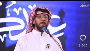 تنفيذ الحكم بالحبس لمدة 5 اعوام على الباحث و المؤرخ الأحوازي حسين فرج الله كعب