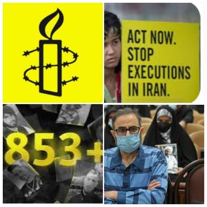 Amnesty International:Der Jahresbericht für 2023 über Ausrüstung in der Welt, und der Iran belegt aufgrund seiner Bevölkerungszahl den ersten Platz
