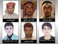 المنظمة الأحوازية لحقوق الانسان تدين احكام الاعدام الجائرة بحق خمسة مواطنين الأحوازيين و تطالب بالتدخل العاجل