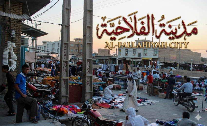 تقرير حقوقي: مخاوف من إعدامات جماعية وشيكة في مدينة الفلاحية (شادغان) بالأحواز عقب حملة اعتقالات تعسفية