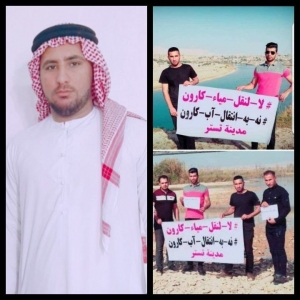 اعتقال الناشط سعيد الديلمي صباح اليوم و نقله الى مكانغير معلوم
