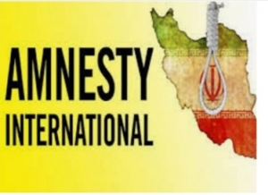 Amnesty International:Iran: International action needed to break authorities’ cycle of protest bloodshed