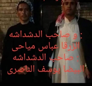بازداشت دوتن ديگر از هموطنان عرب أحوازي