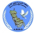 الأحواز تشهد مطاردات و اعتقالات واسعة