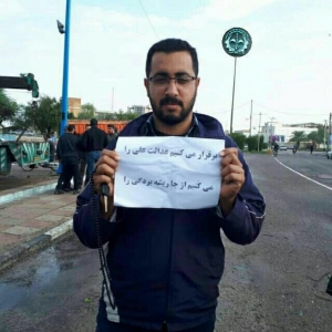 دستگیری شهروند احوازی عماد ال كثیر