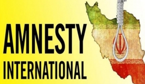 Amnesty International:World must condemn appalling deterioration of human rights in Iran