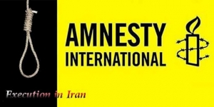 Amnesty International:Iran: More than 100 protesters believed to be killed as top officials give green light to crush protests