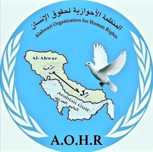 Annual Report for the year 2020 on Arrests in Ahwaz