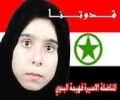 Fahimeh Esmai Badawi leidet unter  Misshandlungen in Yasooj Gefängnis und die Fünf Häftlinge appellieren für ihre Freiheit. 