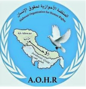 Einladung zur Demonstration zum Gedenken an die Besetzung von Ahwaz vor dem iranischen Konsulat in Hamburg