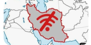 Internet Shutdown in Al-Ahwaz and Across Iran: A Grave Violation of Human Rights and a Prelude to Potential Crimes