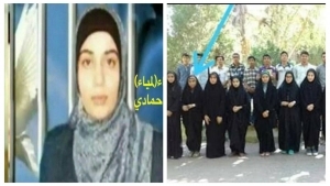 المخطط الايراني لسرقة اموال الشعب و ممتلكاته بعد فرضه دفع مبالغ باهضة للافراج عن المعتقلين الأحوازيين