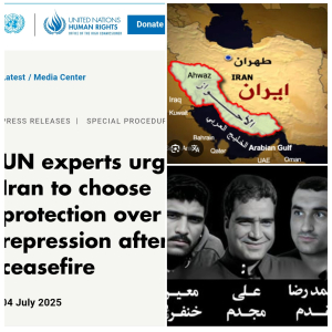 UN:Iran reported that the six Ahwazi Arab men were sentenced to execution. According to this report,