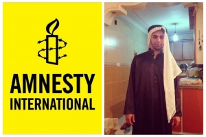 Amnesty International:Iran: Authorities must investigate death in custody of Ahwazi Arab detainee