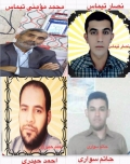 Iran. Les craintes sont de plus en plus vives pour les Arabes ahwazis placés en détention, des informations faisant état d'exécutions secrètes
