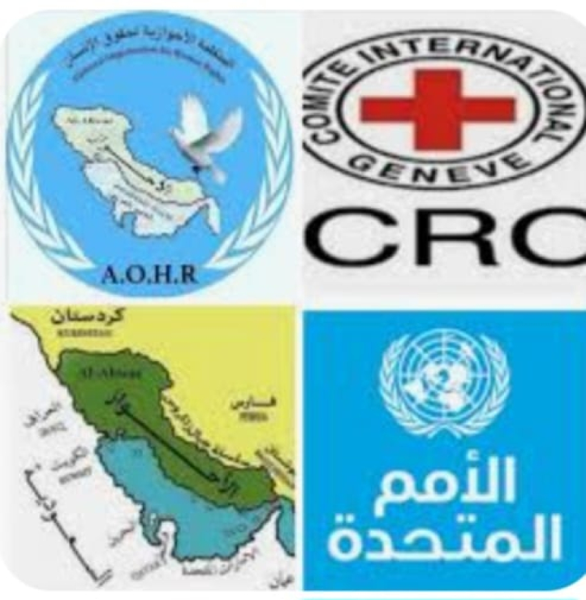 المادة 42 من لائحة لاهاي لعام 1907