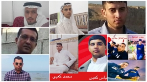 Dozens of Ahwazis arrested On 95th anniversary of Iran occupation of Al-Ahwaz