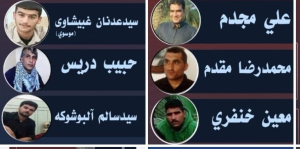 دادگاه انقلاب احواز 6 فعال سياسى عرب را به اعدام محكوم كرد