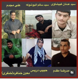 Iran Executes Six Ahwazi Arabs After Unfair Trials: A Dangerous Escalation of Systematic Violations