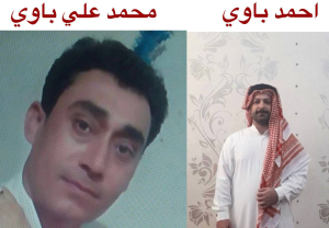 Sicherheitseskalation: Der Ahwazische Verein für Menschenrechte e.V. verurteilt die blutige Repression in "Qal'at Kanaan", Hauptstadt von Ahwaz, und fordert dringendes internationales Eingreifen