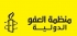 AMNESTY INTERNATIONAL:Iran: New briefing reveals crackdown on dissent ahead of election