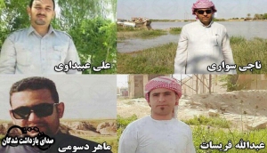 إعتقال اربعة مواطنين أحوازيين بينهم ثلاثة مدرسين يوم الاثنين