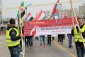 دعوة عامة للحضور في المظاهرة الأحوازية امام القنصلية الايرانية في هامبورغ