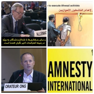 استقبال عفو بين الملل از بيانه مشترك المان به نمایندگی از ۴۷ کشور نسبت به وضعيت وخيم حقوق بشر در ايران