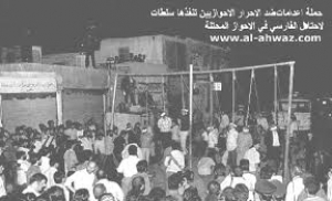 من ارشيف مجزرة المحمرة  ( الاربعاء السوداء)