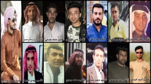 بازداشت امدادرسانان مردمى به سيل زدگان در احواز همچنان ادامه دارد