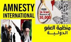 Iran: Campaign to stop destruction of mass grave of those killed in 1988 prison massacre
