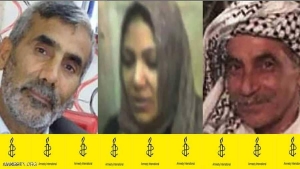 Iran: Hundreds arrested in vicious crackdown on Ahwazi Arabs
