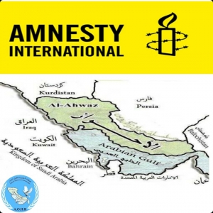Iran: Eight Baluchi and Ahwazi Arab prisoners at risk amid alarming rise in executions