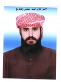 المحكمة العليا الايرانية تؤيد حكم الاعدام بحق اربعة نشطاء سياسيين أحوازيين