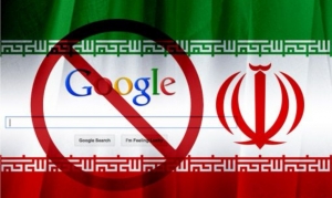 حجب الانترنت في ايران منذ بدء الاحتجاجات الشعبية التي تشهدها ايران بعداعلانها  رفع اسعار الوقود الى ثلاثة اضعاف